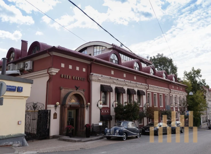 premises