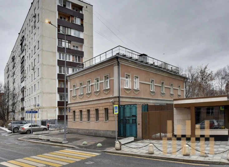 premises