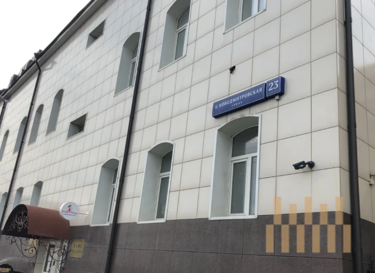 premises