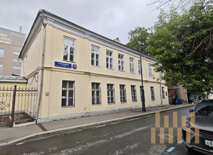 premises