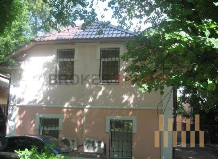 premises