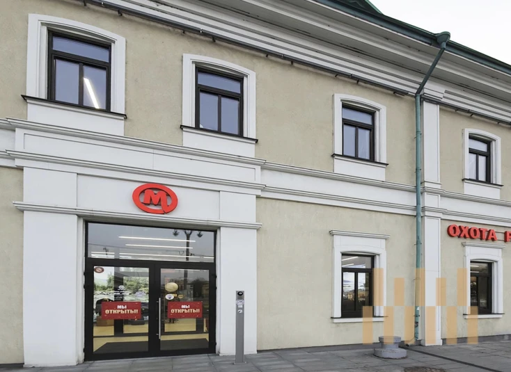 premises