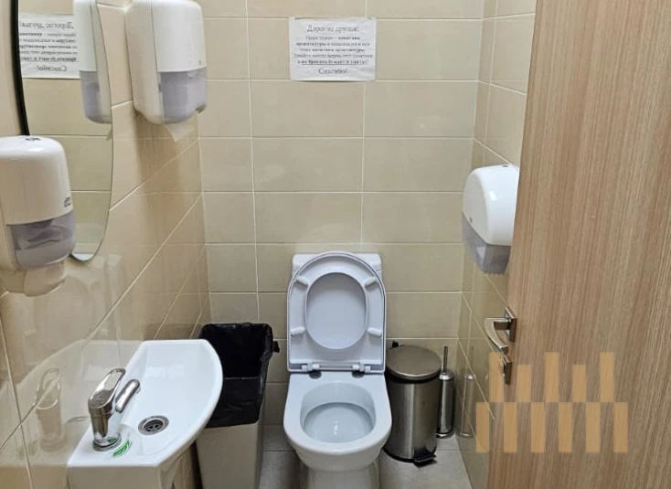 premises