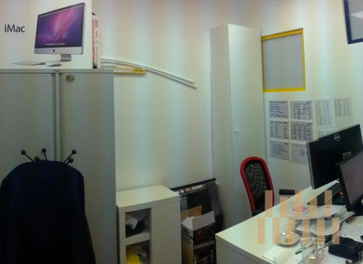 premises