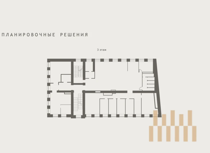 premises