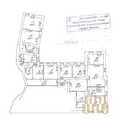 premises