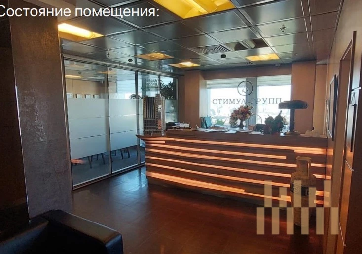 premises