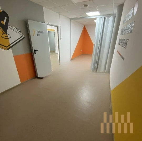 premises