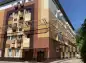 premises