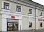 premises