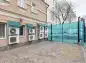 premises