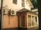 premises