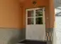 premises