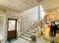 premises