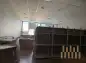 premises