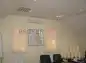 premises