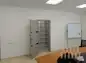 premises