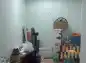 premises