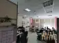 premises
