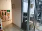 premises