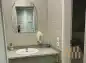 premises