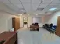 premises