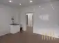 premises