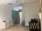 premises