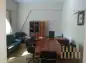 premises