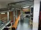 premises
