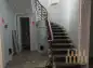 premises