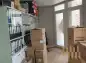 premises
