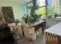 premises