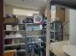 premises