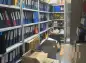 premises