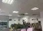 premises