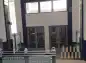 premises