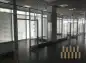 premises