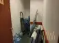 premises