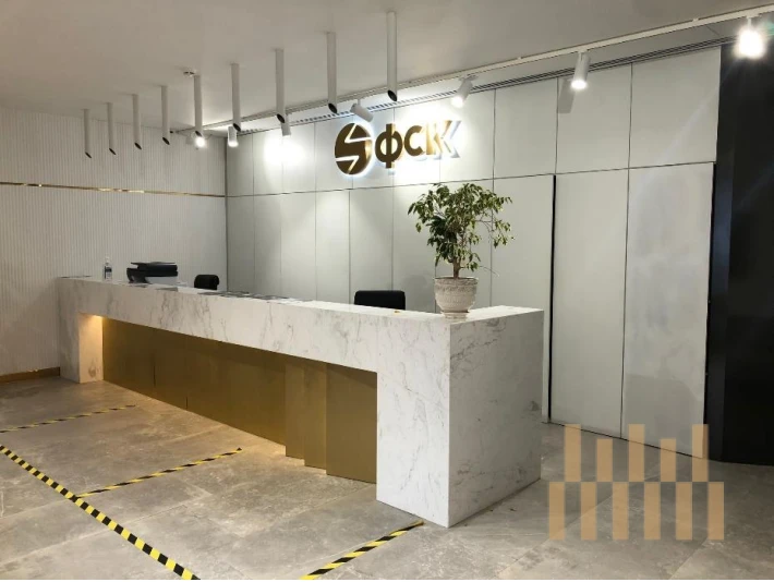 office