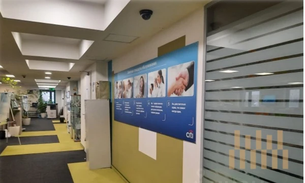 office