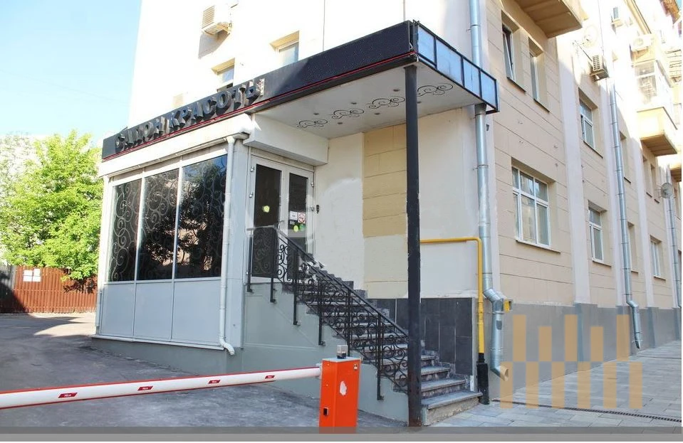 office