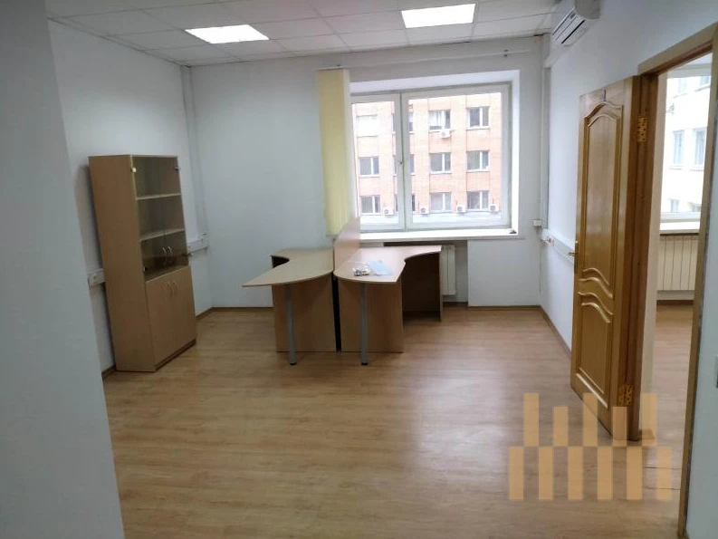 office