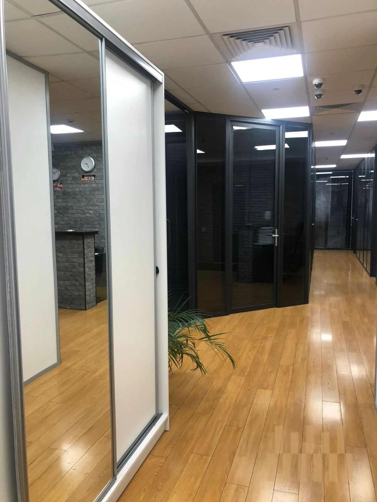 office