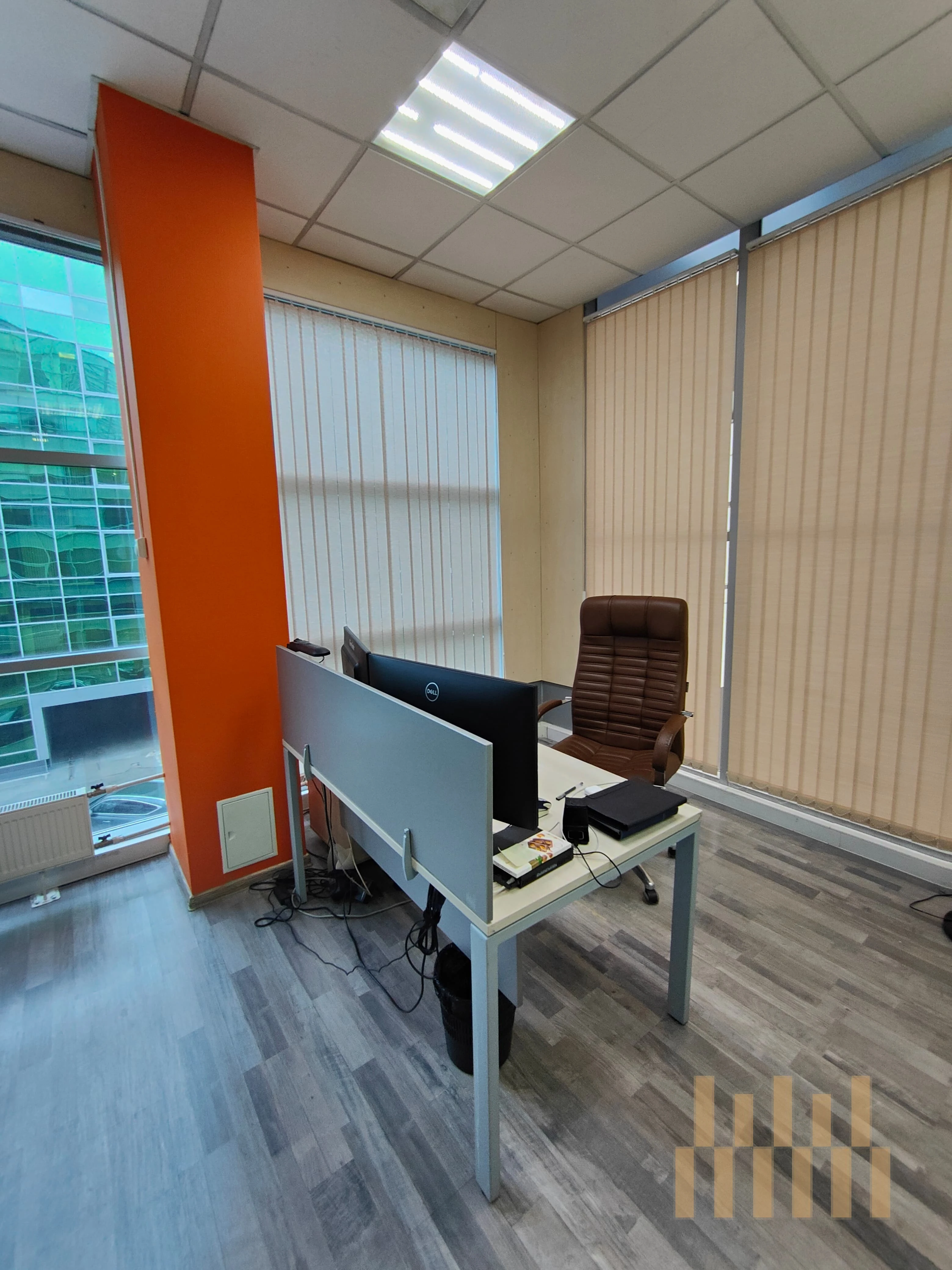 office