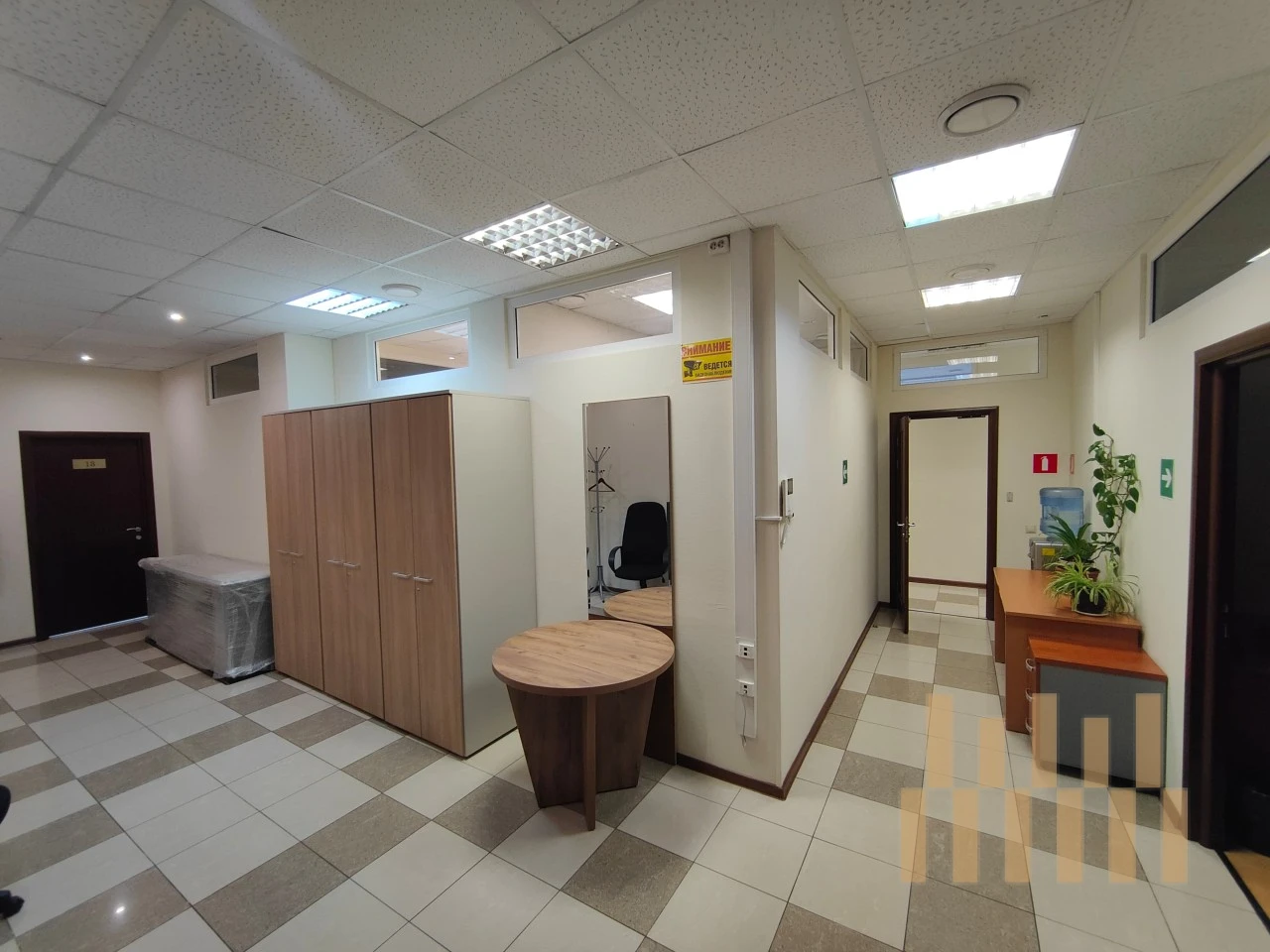 office