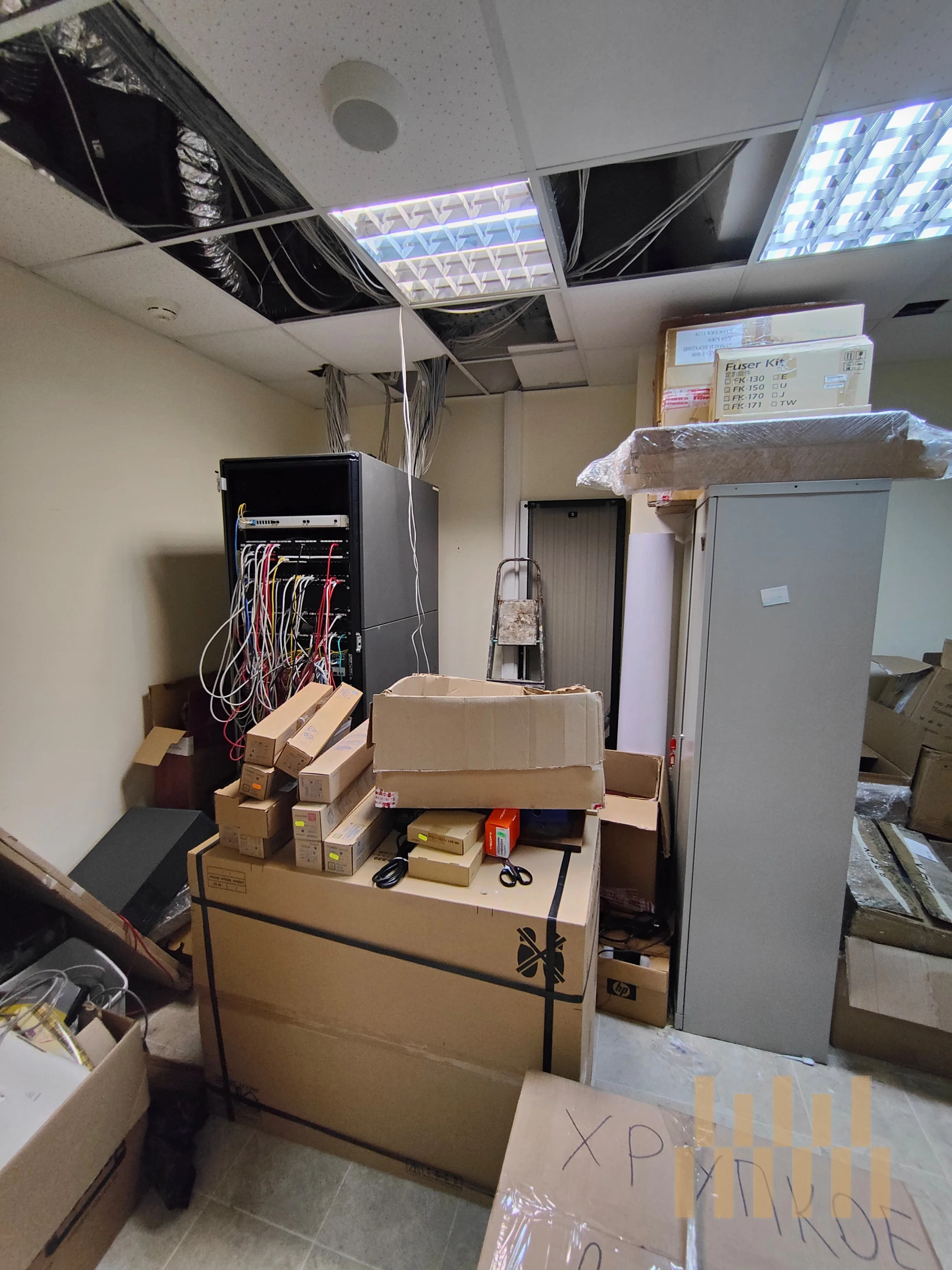 office