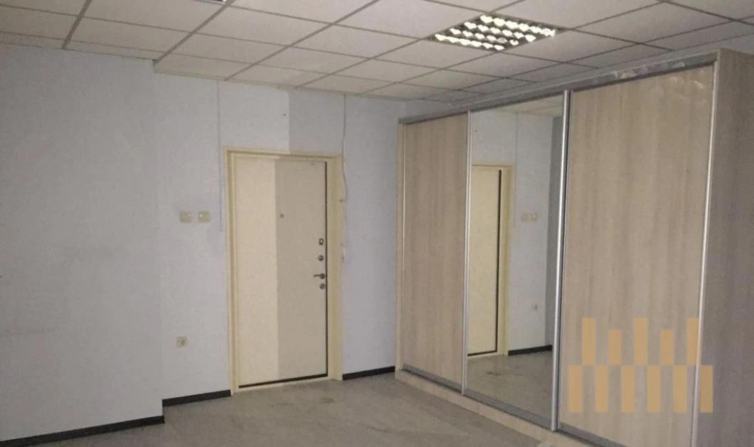 office