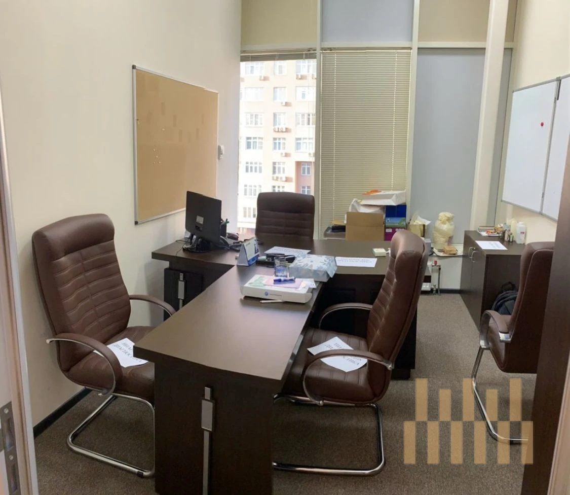 office