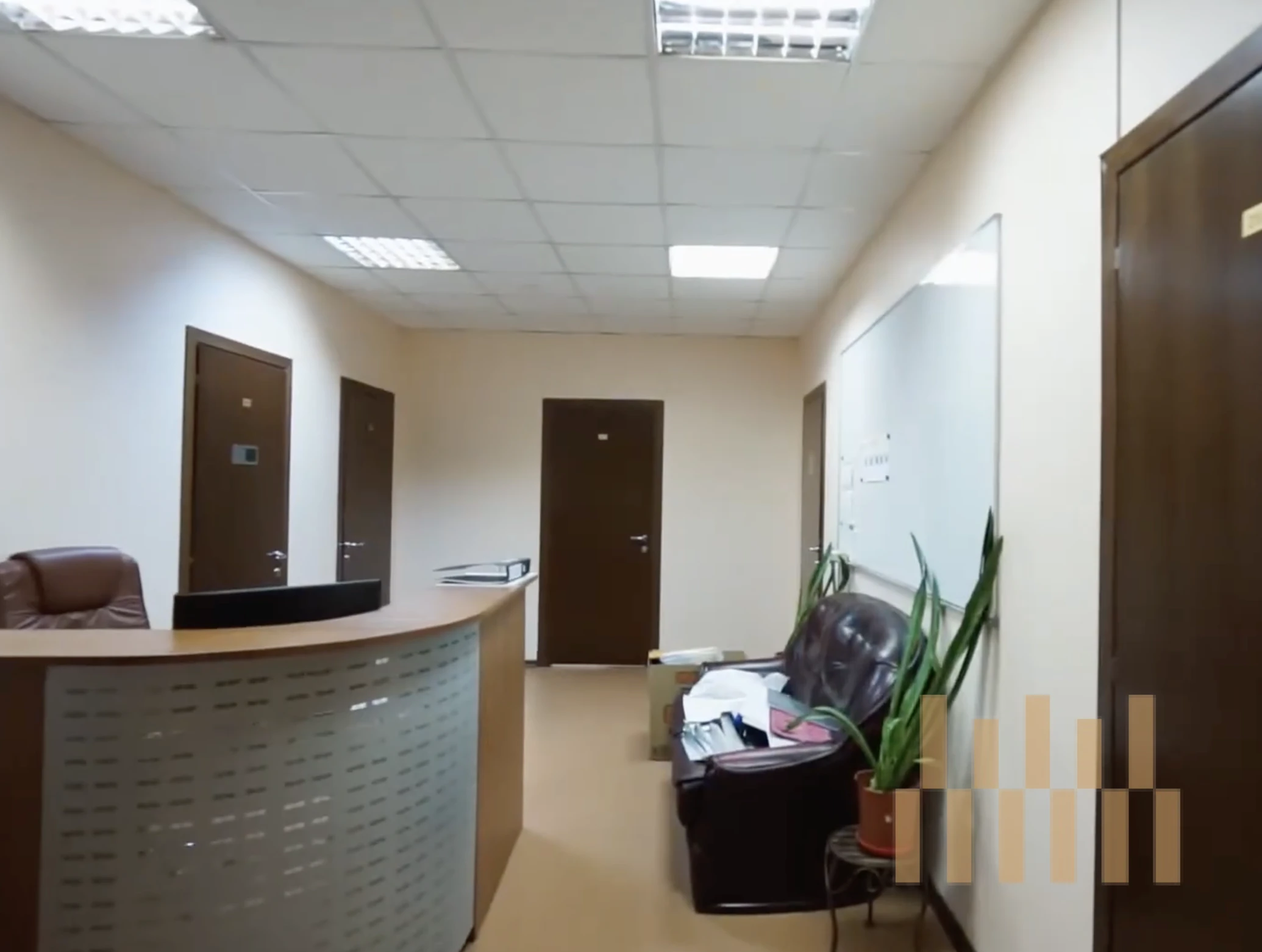 office